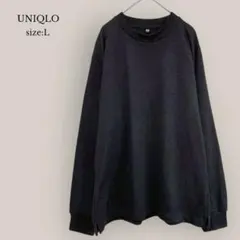 ユニクロUNIQLO✨美品✨ソフトニットフリースクルーネックT メンズ　L