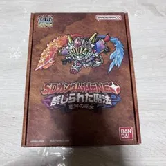 アーセナルベース ゴッドガンダム シークレット シャッフル同盟拳