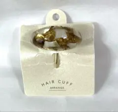 sorarin様 リクエスト 5点 まとめ商品