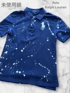 本日限定値下げPolo Ralph Laurenポロラルフローレン ペイント