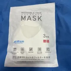 ユニクロ　エアリズム　マスク Lサイズ(ふつう)ホワイト 2枚組【開封・未使用】