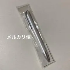 2026年最新】アンブレラ社 ボールペンの人気アイテム - メルカリ