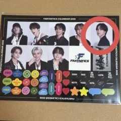 ふわにー様 リクエスト 2点 まとめ商品