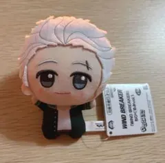 ウィンドブレイカー ちびぐるみ 梅宮一