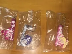 バンダイプリキュア オールスターズ　カプセルラバーマスコットネームコレクション