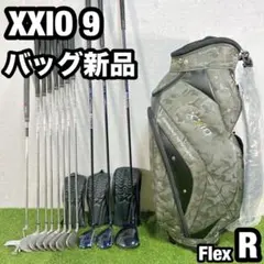 2025年最新】ゼクシオ9 11本セットの人気アイテム - メルカリ