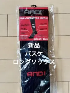 新品AND1 HIGH-SUPPORTING KNEE HI 黒 25-27cm