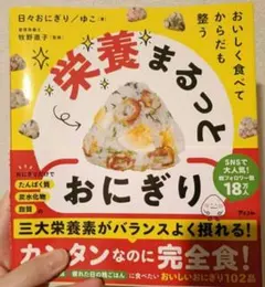 Item thumbnail for item 67b5d2be-40b8-409a-bb60-169f1dc1be96