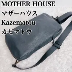 2026年最新】カゼマトウ クロスの人気アイテム - メルカリ