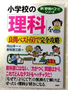 よしくん様 リクエスト 2点 まとめ商品