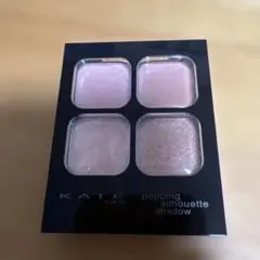 KATE popping silhouette shadow OR-1