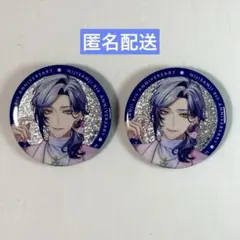 Item thumbnail for item 7c3bbc7c-f193-42da-af20-d1cbcc5e6e7c