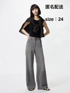 UNIQLO ユニクロ ドレープワイドフレアジーンズ　GRAY 24