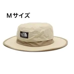 新品　ノースフェイス　メンズ　レディース　Mサイズ　ホライズンハット