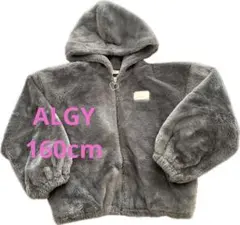 ファージャケット 160