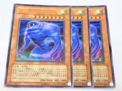 遊戯王 雲魔物 アイ・オブ・ザ・タイフーン - メルカリ
