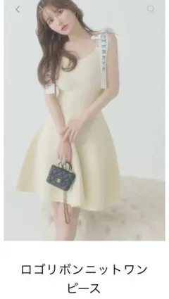 ETEREVE エテレーヴ　ロゴリボンニットワンピース　ドレス ETEREVE エテレーヴ ロゴリボンニットワンピース ドレス