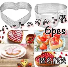 Item thumbnail for item 3b6394b1-5a1e-4d0b-93c2-c98d2b1b5fae