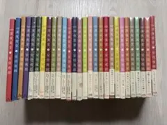 2025年最新】深夜食堂 漫画 セットの人気アイテム - メルカリ