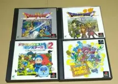 ドラゴンクエスト PS1 4点セット 4 7 モンスターズ トルネコ