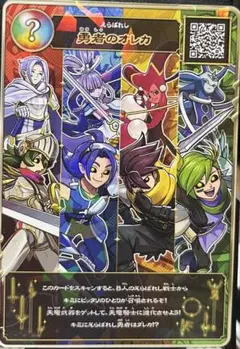 2026年最新】KONAMI トレーディングカード その他の人気アイテム