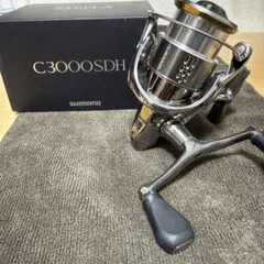 Item thumbnail for item 55bc36c1-9beb-4605-95c7-7d60676fddc8