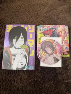 チェンソーマン　コレクション缶バッジ　ギラギラポストカードコレクション　レゼ