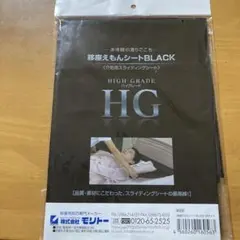 Item thumbnail for item 6d1c651d-3c92-4505-b380-8e3b8e51a8bb