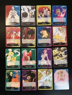 ◆No.010　リーダーカード　詰め合わせ　16枚　①