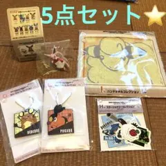 ポケモン1番クジ☆ちらりんフレンズF賞エーフィー　まとめ売り