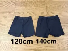 オーバーパンツ　0分丈　120 140　綿混 黒 キッズ　スパッツ