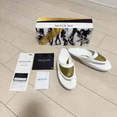 MTGジャクソンウォークジェット ホワイト