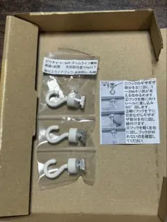 Item thumbnail for item 23718c7e-02a3-463f-a7e5-e2e8e6c42d48