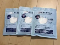 マスク 5枚入り　3セット　半額以下のサムネイル