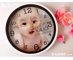 名入れオーダーメイド/出産祝い/ベビー/誕生日/結婚式/記念ギフト/プレゼントに