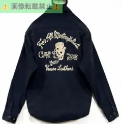 Schott 100th GMC WORK JACKET SKULL Mサイズ - メルカリ