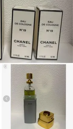 3点セット CHANEL シャネル N°19 オードトワレ