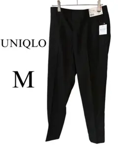 UNIQLO 新品タグ付き スマートアンクルパンツ 黒 ストレッチ