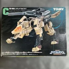 ゾイドフューザーズ ケーニッヒウルフ MkⅡ 未組立 - メルカリ
