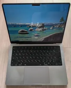 2026年最新】macbook pro m1 ジャンクの人気アイテム - メルカリ
