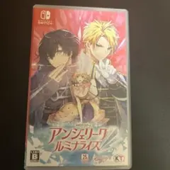 アンジェリークルミナライズ