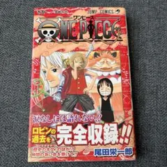 初版帯付未開封】ワンピース ONE PIECE 41巻【匿名配送】 - メルカリ