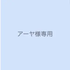 全国統一小学生テスト2年生11月 2024年 2023年 2022年 2021年