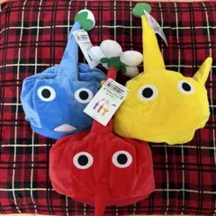ピクミン　なりきり帽子　赤ピクミン　青ピクミン　黄ピクミン　3点セット　被り物