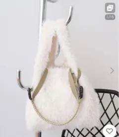 ファー 2wayトートバッグ