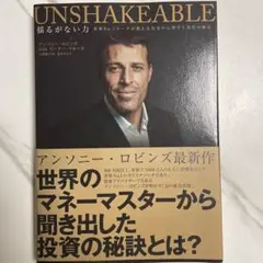 Item thumbnail for item b9e193c3-b28b-4757-a65a-19dd8fff757b