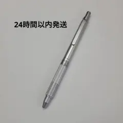 Item thumbnail for item 61eb996c-70da-4a36-8ba4-14af7a37a923