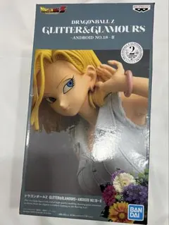 グリグラ　ドラゴンボール　18号