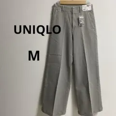 新品タグ付き【UNIQLO】ワイドトラウザージーンズ　グレー　股下70補正済　M