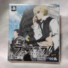 2026年最新】デュラララ vitaの人気アイテム - メルカリ